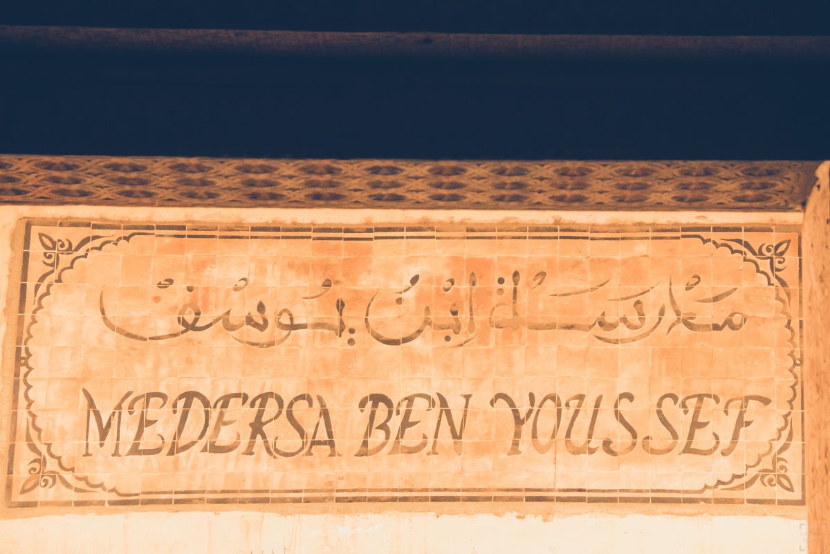 Marrakech tips, Ali Ben Youssef Medersa